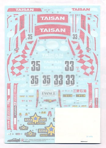 Tamiya Taisan Starcard Porsche 911 GT2 1/24 plastikinis surenkamas modelis