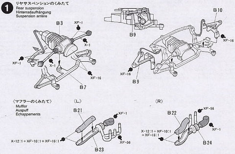 Tamiya Taisan Starcard Porsche 911 GT2 1/24 plastikinis surenkamas modelis