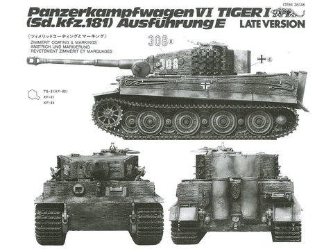 Tamiya Tiger I vėlyvoji versija 1/35 surenkamas plastikinis modelis 35146