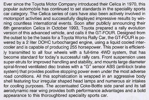 Tamiya Toyota Celica GT-Four 1/24 mastelis surenkamas plastikinis modelis 24133
