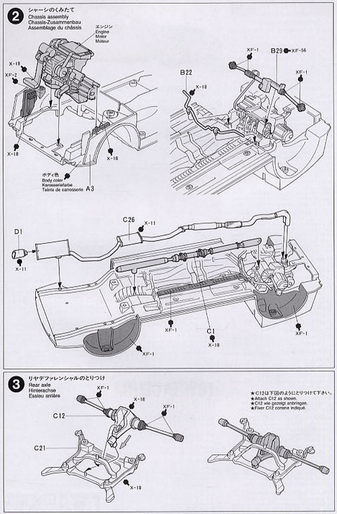 Tamiya Toyota Celica GT-Four 1/24 mastelis surenkamas plastikinis modelis 24133