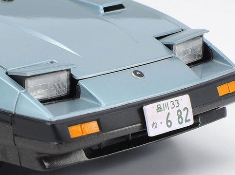 Tamiya Nissan Fairlady Z 300ZX 1/24 plastikinis surinkimo rinkinys