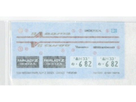 Tamiya Nissan Fairlady Z 300ZX 1/24 plastikinis surinkimo rinkinys