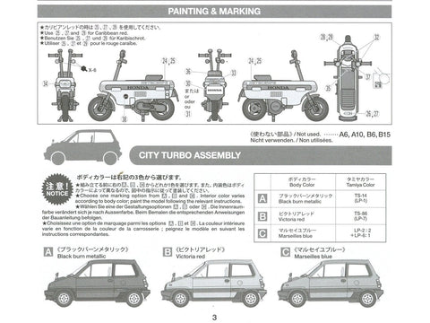 Tamiya Honda City Turbo su Motocompo 1/24 plastikinis surenkamas modelis
