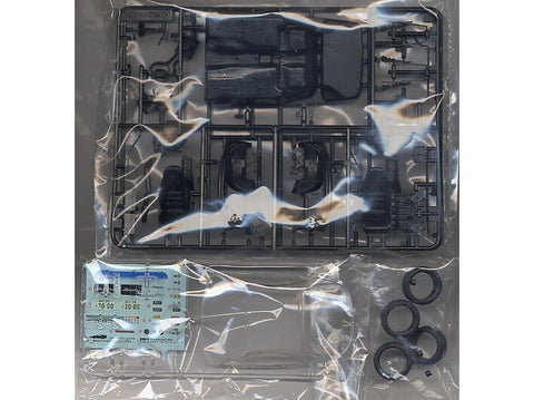 Tamiya Toyota Supra 1/24 plastikinis surinkimo rinkinys (24123)