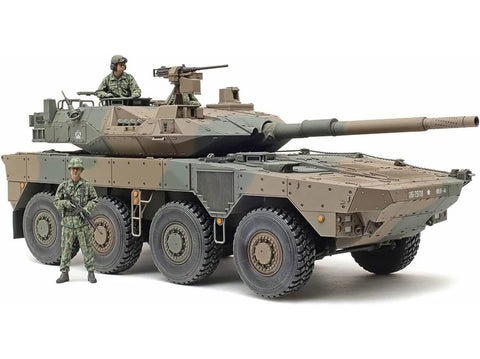 Tamiya Type 16 MCV C5 su gervės įranga 1/35 plastikinis modelis 35383