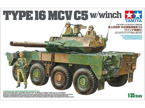 Tamiya Type 16 MCV C5 su gervės įranga 1/35 plastikinis modelis 35383