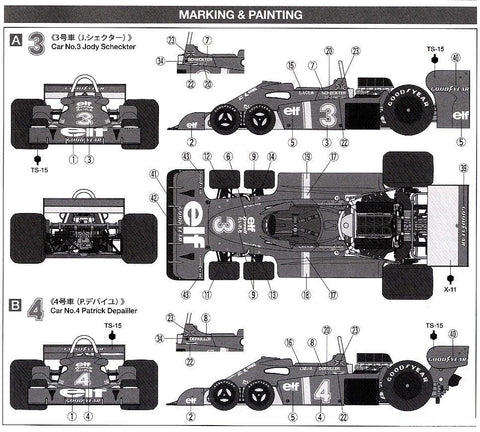 Tamiya Tyrrell P34 šešiaratis 1976 Japonijos GP 1/20