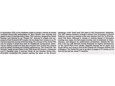 Tamiya Tyrrell P34 F1 1977 Monaco GP 1/20 plastikinis surenkamas modelis