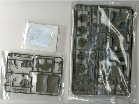 Tamiya M151A1 Vietnamo karo džipas 1/35 plastikinis modelis 35334