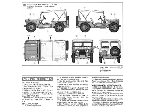 Tamiya M151A1 Vietnamo karo džipas 1/35 plastikinis modelis 35334