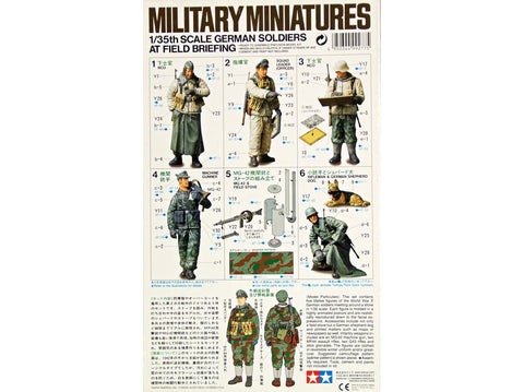 Tamiya Vokiečių kareiviai lauko pasitarime 1/35 figūrėlių rinkinys 35212