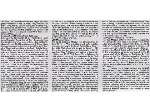 Tamiya USS Missouri mūšinis laivas 1/700 surenkamas modelis (31613)