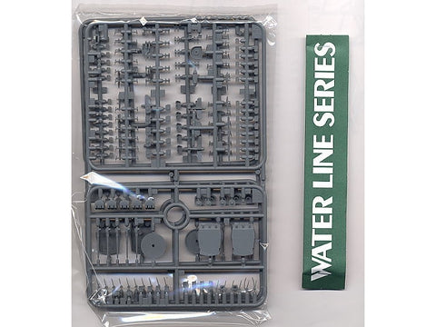 Tamiya USS Missouri mūšinis laivas 1/700 surenkamas modelis (31613)