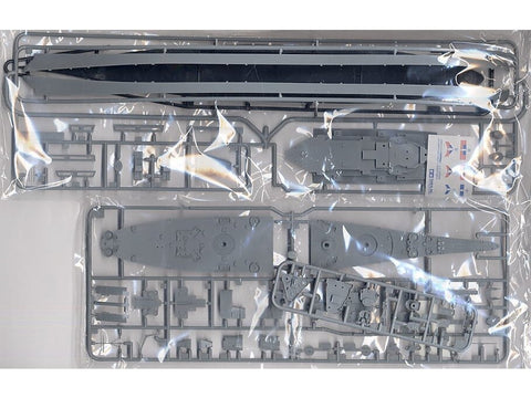 Tamiya USS Iowa BB-61 1/700 plastikinis surenkamas laivo modelis 31616