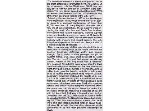 Tamiya JAV mūšinis laivas New Jersey 1/700 plastikinis modelis