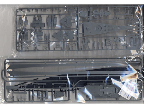 Tamiya JAV mūšinis laivas New Jersey 1/700 plastikinis modelis