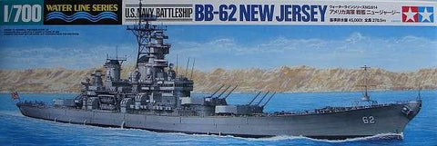 Tamiya JAV mūšinis laivas New Jersey 1/700 plastikinis modelis