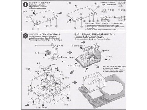 Tamiya Vokiečių tanko variklio priežiūros įgulos figūrėlės 1/35 (35180)