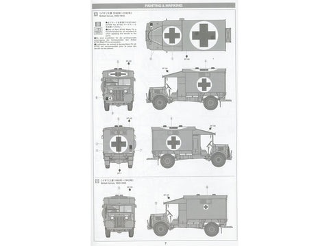 Tamiya britų karo greitosios Austin K2/Y 1/48 plastikinis rinkinys