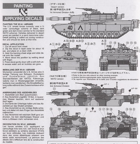 Tamiya JAV M1A1 Abrams tankas 1/35 – plastikinis modelis