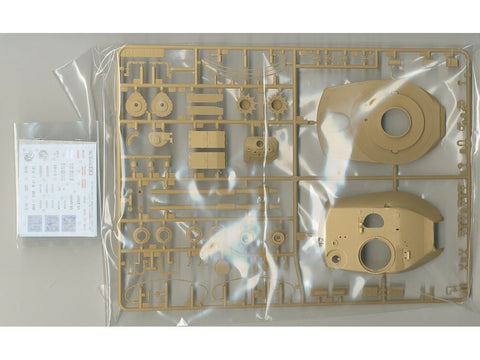 Tamiya M60A3 105 mm pabūklo tanko surenkamas modelis 1/35, 35140