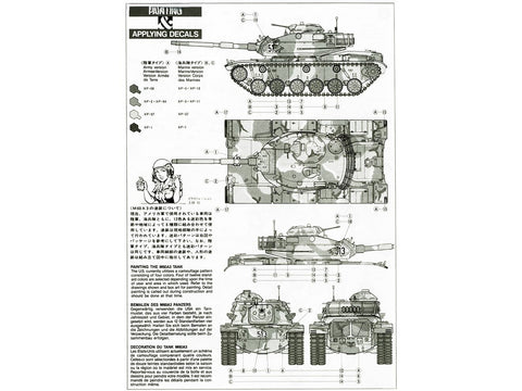 Tamiya M60A3 105 mm pabūklo tanko surenkamas modelis 1/35, 35140