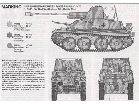 Vokiečių tankų naikintuvas Marder III (Sd.Kfz.139) 1/35 – Tamiya