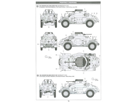 Tamiya Sd.Kfz. 222 4x4 šarvuotis Afrikos korpusas 1/35 modelio rinkinys 35286