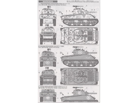 Tamiya tankas M4A3 Sherman 105 mm haubica, 1/35 plastikinis rinkinys