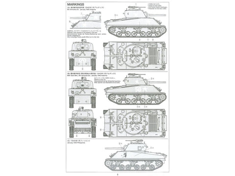JAV tankas M4A3 Sherman 75 mm 1/35 Tamiya plastikinis surenkamas modelis
