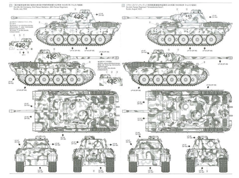 Tamiya Panther Ausf.D vokiečių tankas 1/48 plastikinis rinkinys 32597