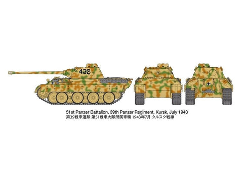 Tamiya Panther Ausf.D vokiečių tankas 1/48 plastikinis rinkinys 32597