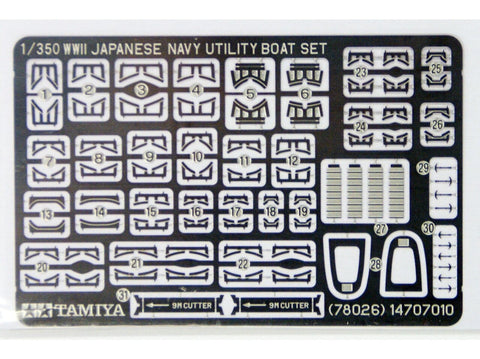 Tamiya Japonijos karinio jūrų laivyno pagalbinių katerių rinkinys 1/350, 78026