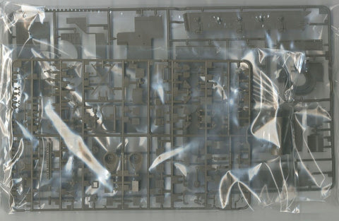 Tamiya JAV 155 mm savaeigis pabūklas M40, 1/35 surenkamas modelis