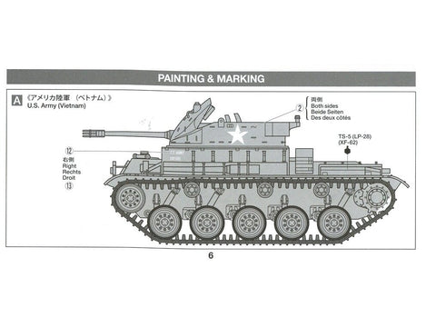 Tamiya M42 Duster JAV priešlėktuvinis savaeigis, 1/35, su 3 figūromis