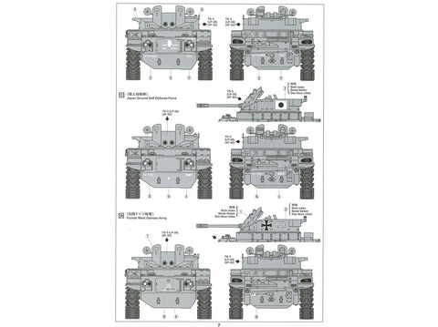 Tamiya M42 Duster JAV priešlėktuvinis savaeigis, 1/35, su 3 figūromis