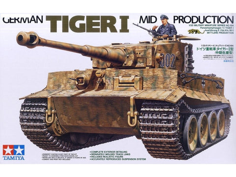 Tamiya Vokiečių tankas Tiger I vidutinės laidos 1/35 plastikinis rinkinys 35194