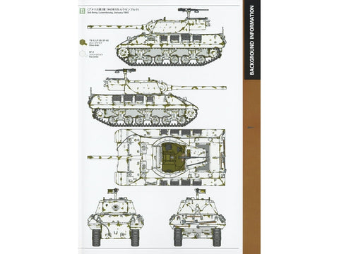 Tamiya amerikiečių tanko naikintojas M36, plastikinis 1/35