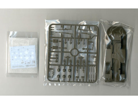 Tamiya Ford GPA amfibija 4x4 1/35 plastikinis surenkamas modelis (35336)