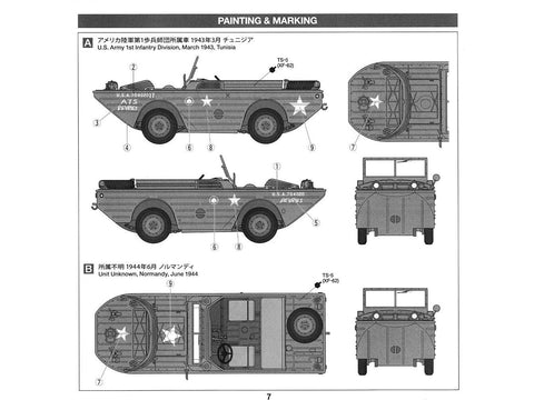 Tamiya Ford GPA amfibija 4x4 1/35 plastikinis surenkamas modelis (35336)