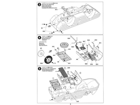 Tamiya Ford GPA amfibija 4x4 1/35 plastikinis surenkamas modelis (35336)