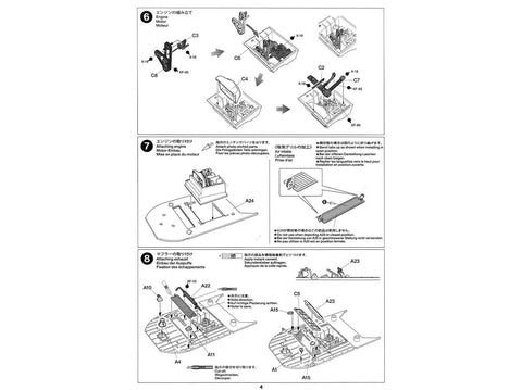 Tamiya Ford GPA amfibija 4x4 1/35 plastikinis surenkamas modelis (35336)