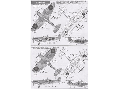 Tamiya Supermarine Spitfire Mk.Vb 1/48 plastikinis lėktuvo modelis