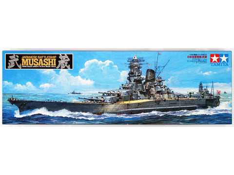 Tamiya Musashi 1/350 japonų mūšinis laivas – plastikinis rinkinys (78031)
