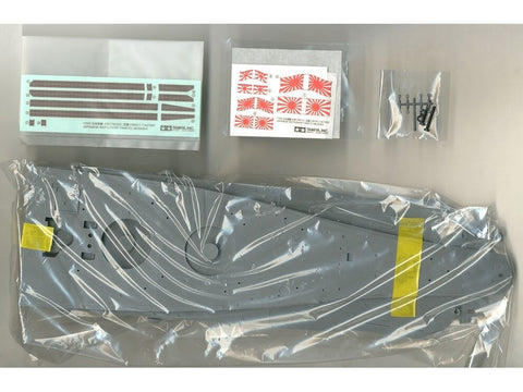 Tamiya Musashi 1/350 japonų mūšinis laivas – plastikinis rinkinys (78031)