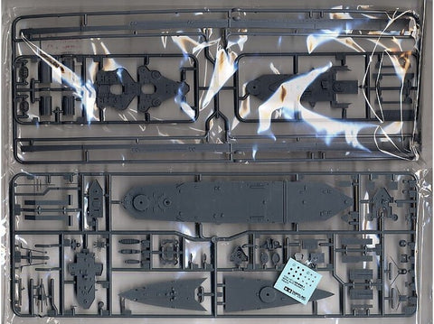 Tamiya HMS Repulse 1/700 plastikinis laivo modelis 31617