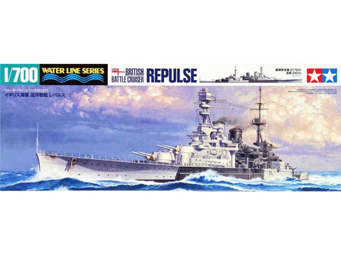 Tamiya HMS Repulse 1/700 plastikinis laivo modelis 31617