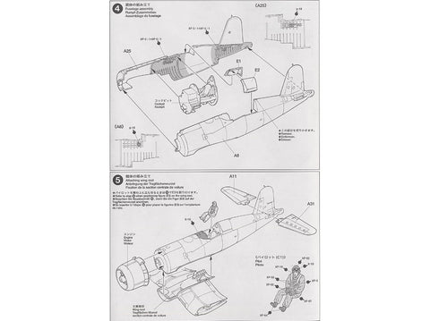 Tamiya Vought F4U-1A Corsair 1/48 plastikinis lėktuvo modelis (61070)