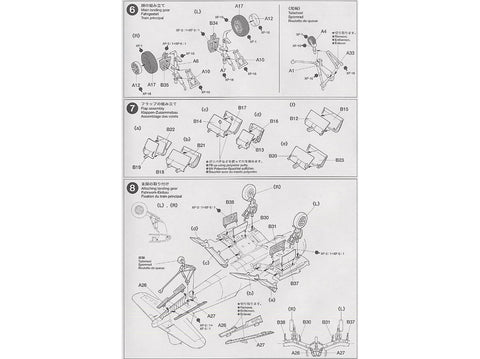 Tamiya Vought F4U-1A Corsair 1/48 plastikinis lėktuvo modelis (61070)